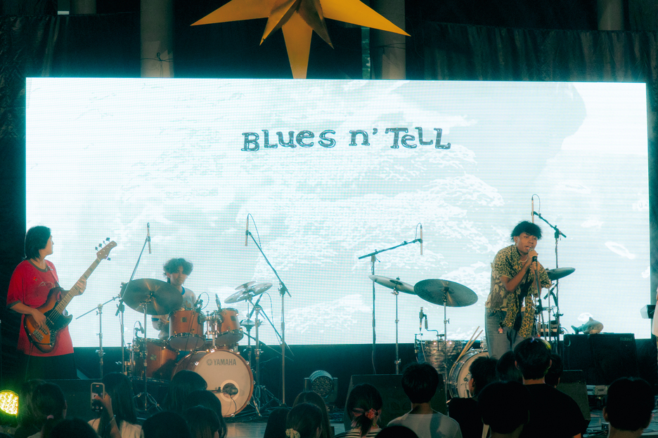 bluentell